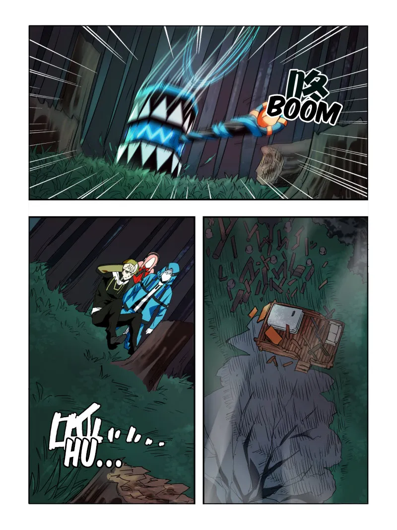 Read Borderline Bestial Corpse chapter 44 image 6 on Lezhin