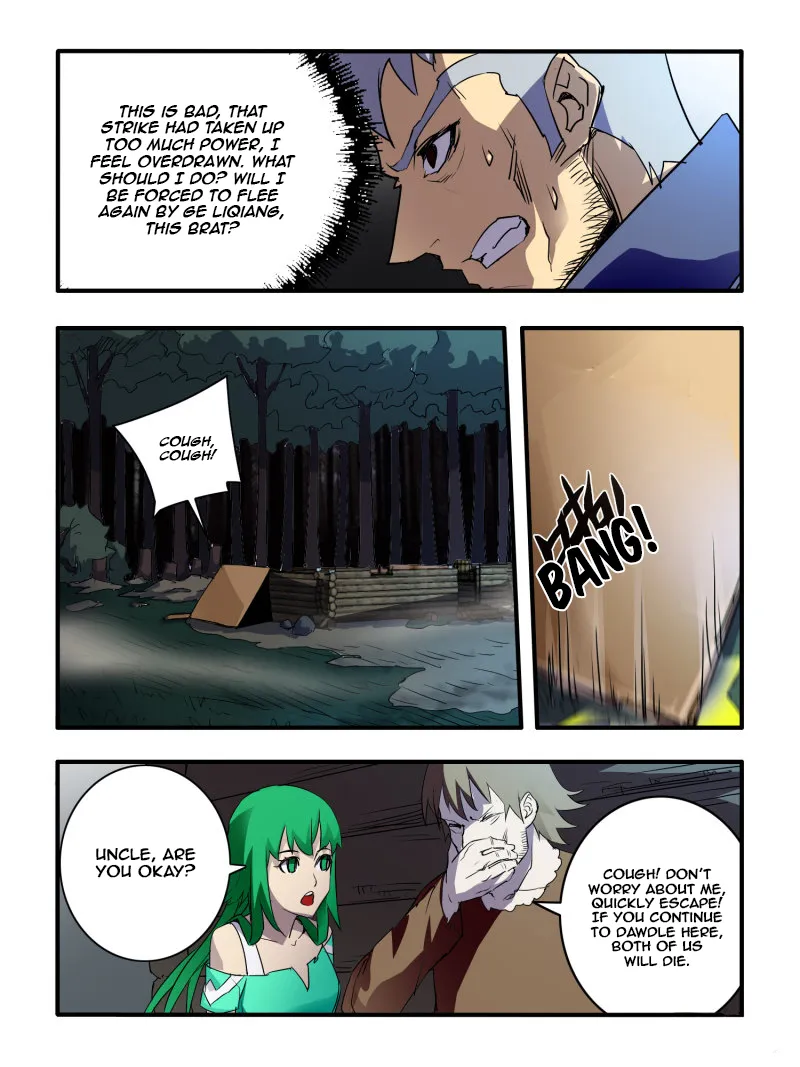 Read Borderline Bestial Corpse chapter 44 image 7 on Lezhin