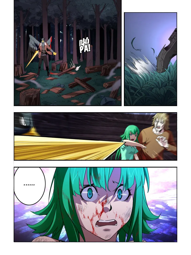 Read Borderline Bestial Corpse chapter 45 image 1 on Lezhin