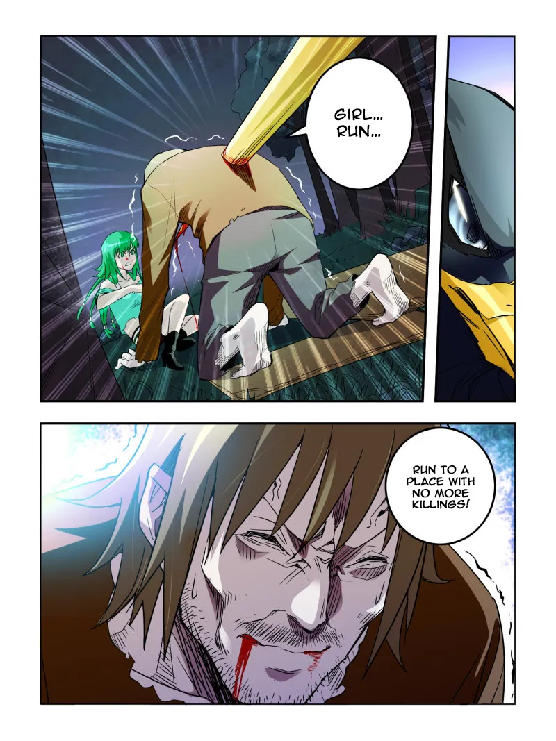 Read Borderline Bestial Corpse chapter 45 image 2 on Lezhin