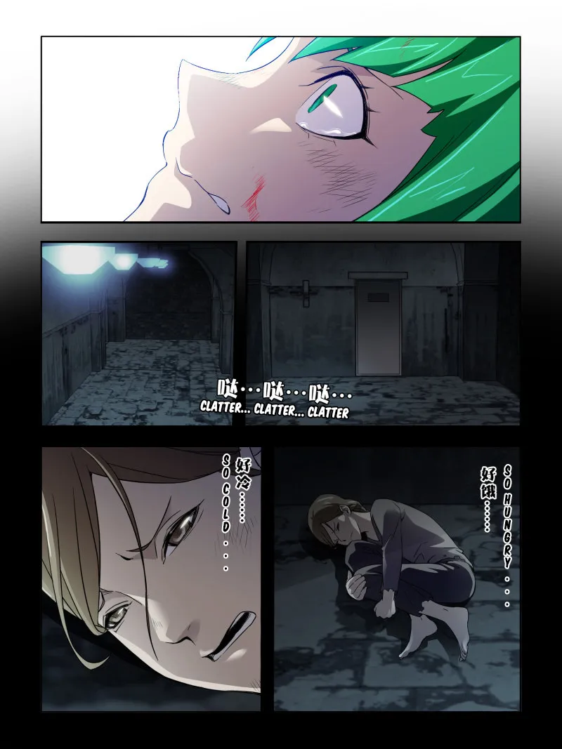 Read Borderline Bestial Corpse chapter 45 image 3 on Lezhin