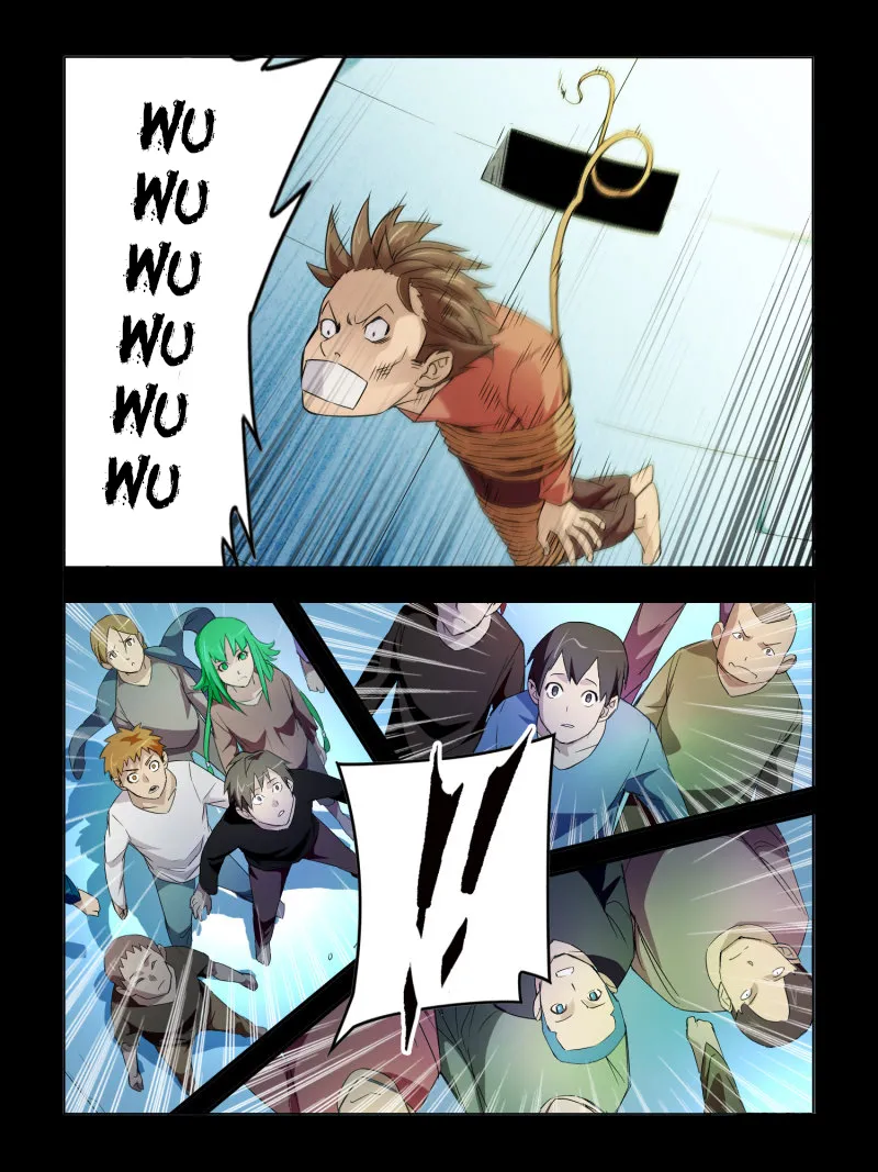 Read Borderline Bestial Corpse chapter 46 image 5 on Lezhin