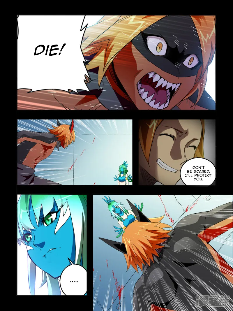 Read Borderline Bestial Corpse chapter 47 image 4 on Lezhin