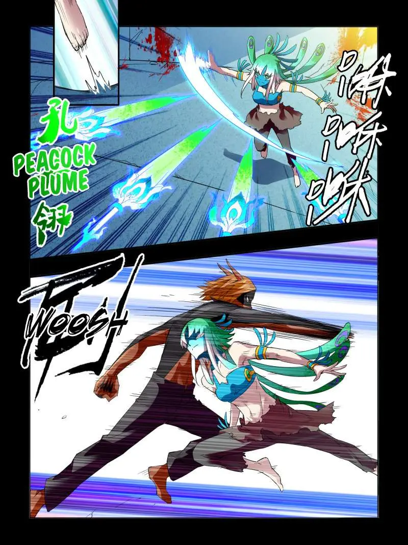 Read Borderline Bestial Corpse chapter 47 image 5 on Lezhin