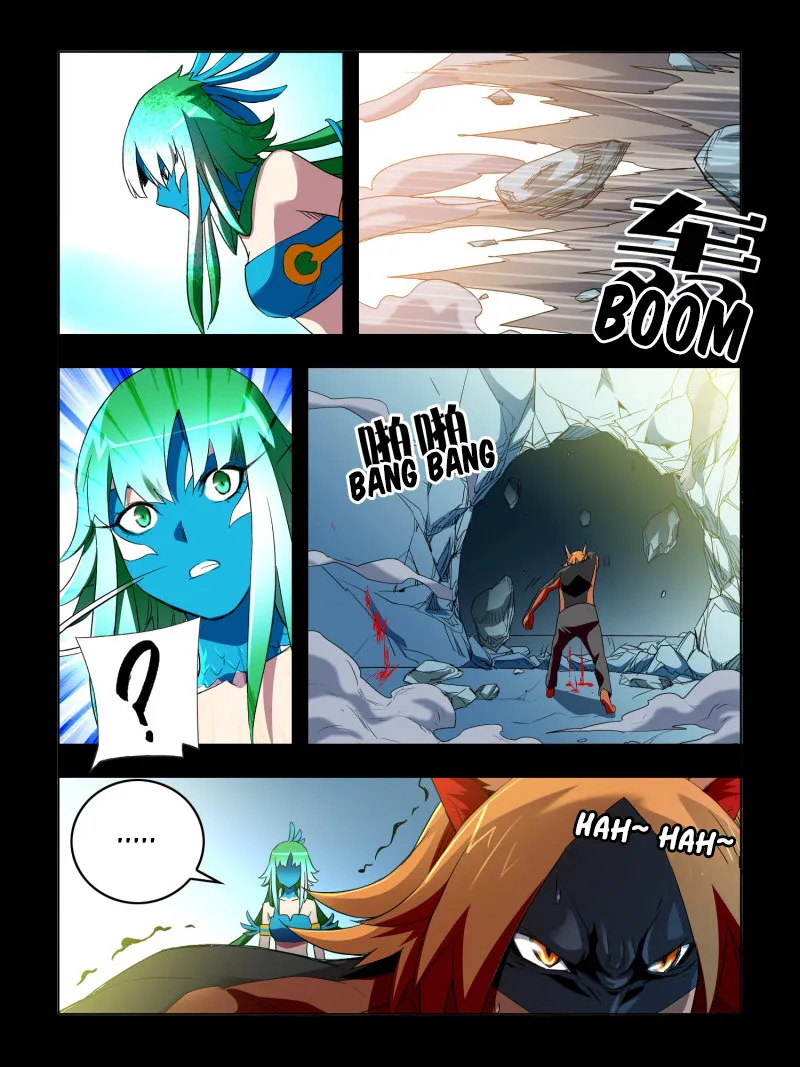 Read Borderline Bestial Corpse chapter 47 image 6 on Lezhin