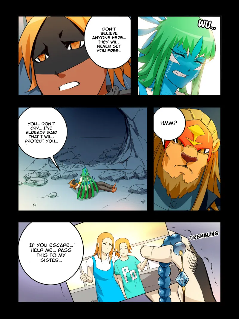Read Borderline Bestial Corpse chapter 47 image 8 on Lezhin
