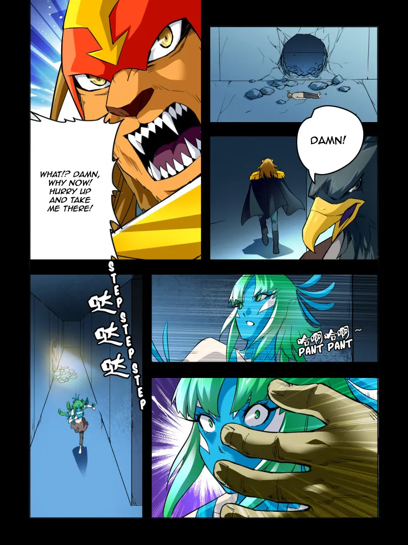 Read Borderline Bestial Corpse chapter 48 image 2 on Lezhin