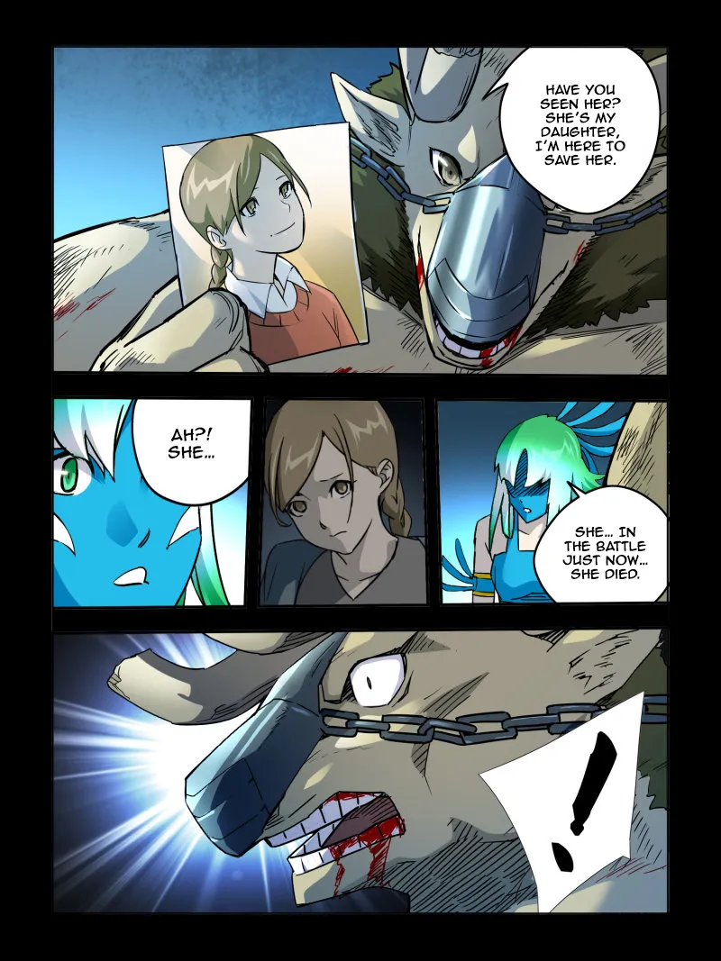 Read Borderline Bestial Corpse chapter 48 image 4 on Lezhin