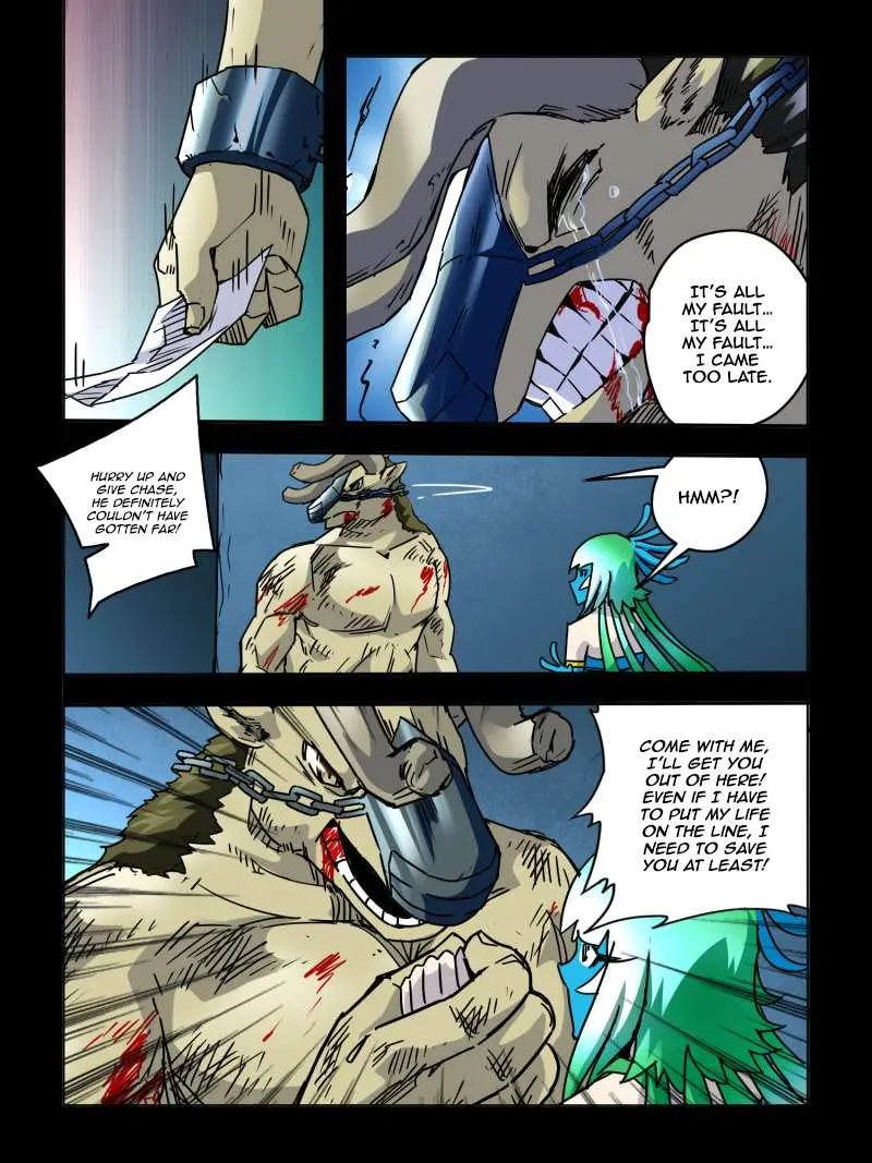 Read Borderline Bestial Corpse chapter 48 image 5 on Lezhin