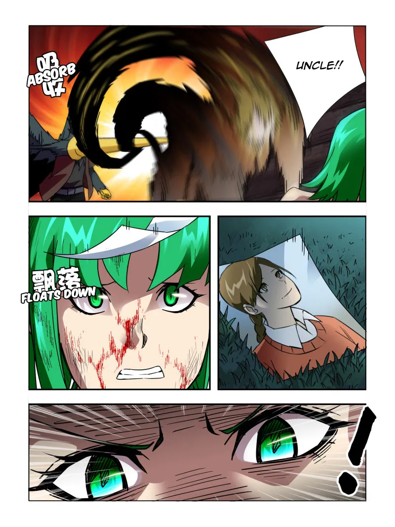 Read Borderline Bestial Corpse chapter 48 image 7 on Lezhin