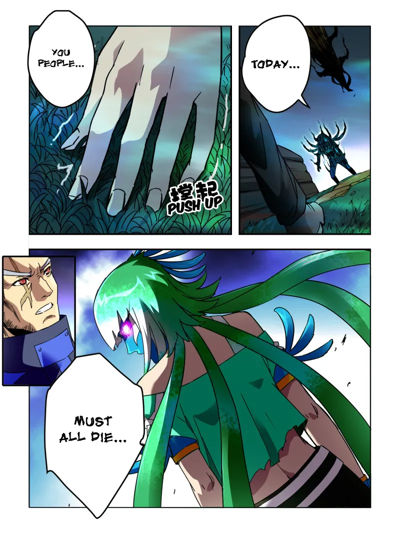 Read Borderline Bestial Corpse chapter 48 image 8 on Lezhin