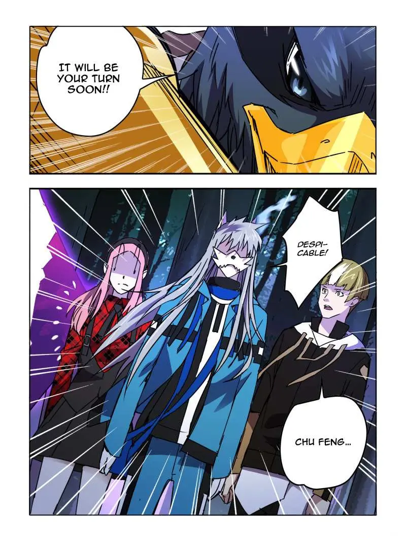 Read Borderline Bestial Corpse chapter 49 image 3 on Lezhin