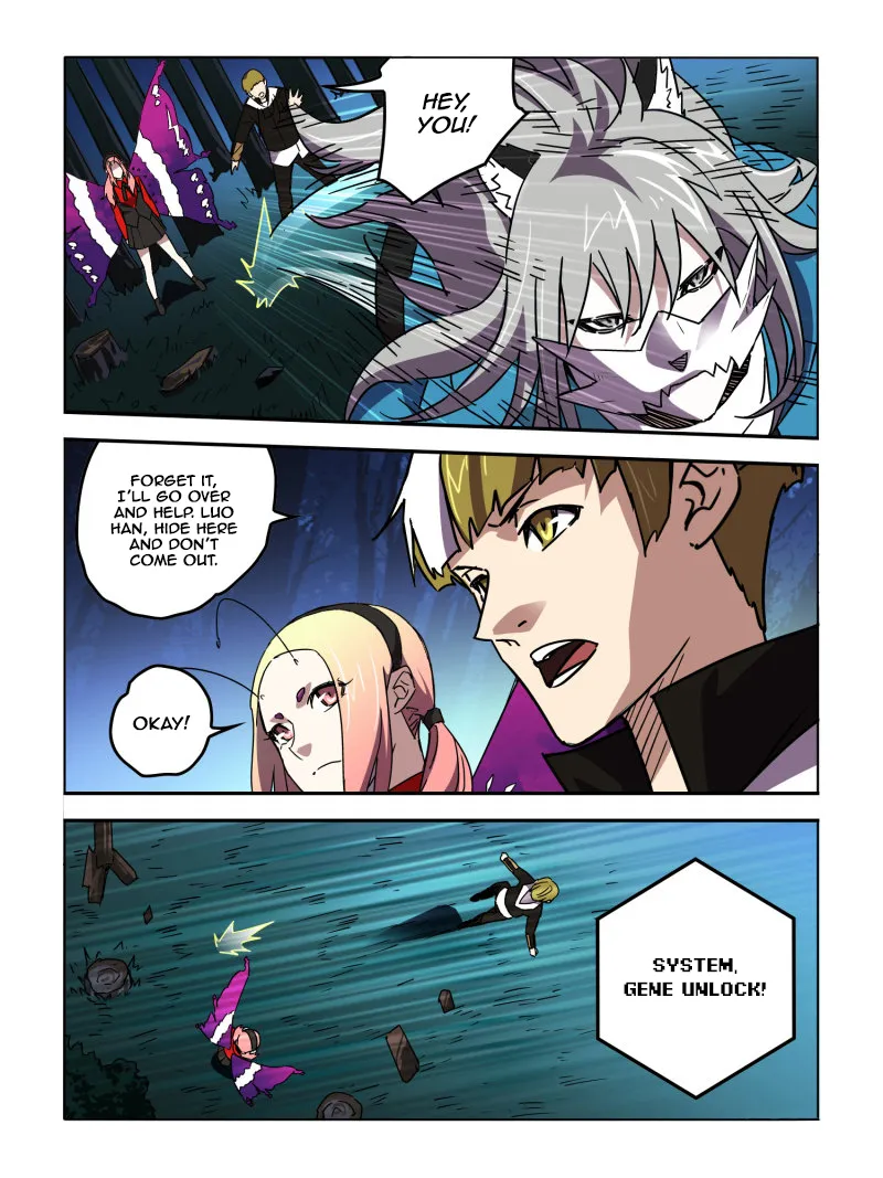 Read Borderline Bestial Corpse chapter 49 image 4 on Lezhin