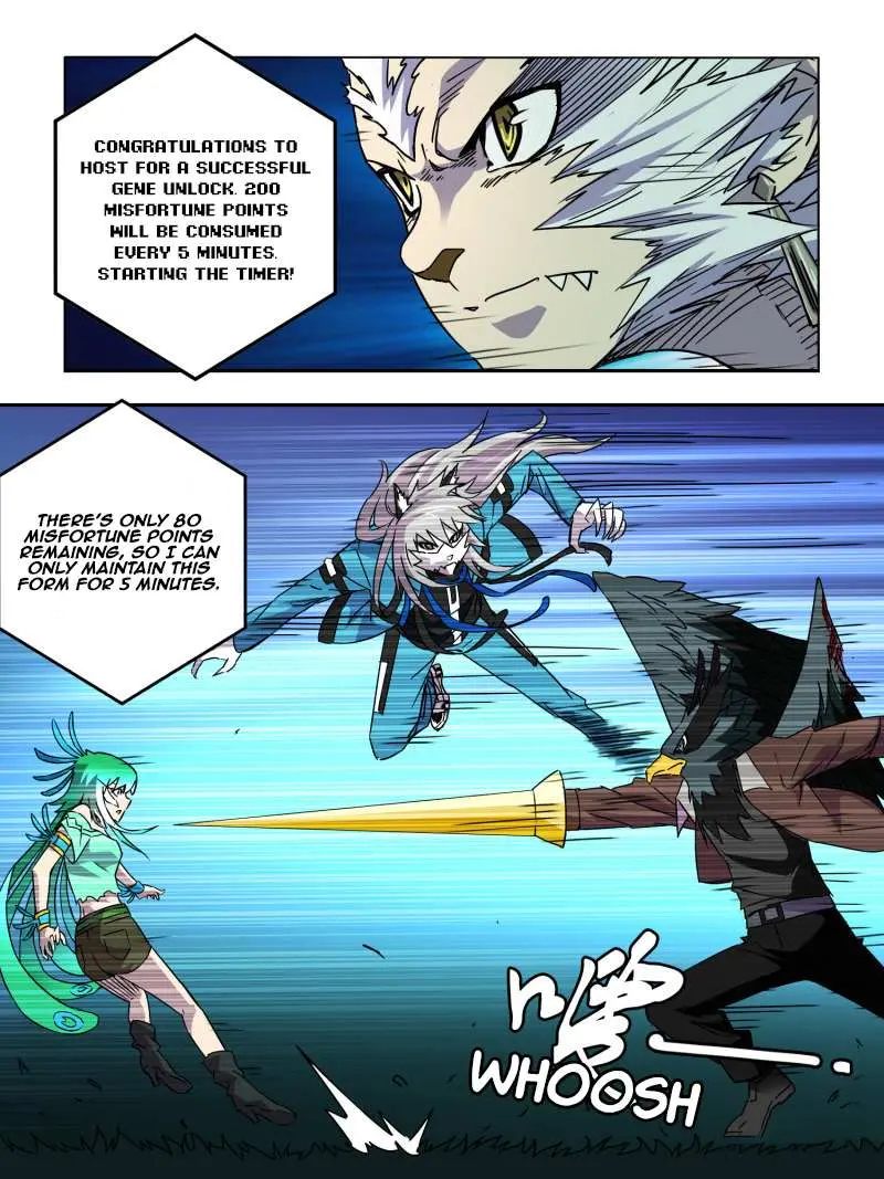 Read Borderline Bestial Corpse chapter 49 image 5 on Lezhin