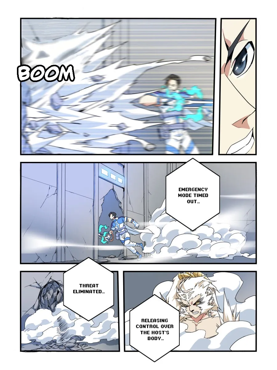 Read Borderline Bestial Corpse chapter 5 image 1 on Lezhin