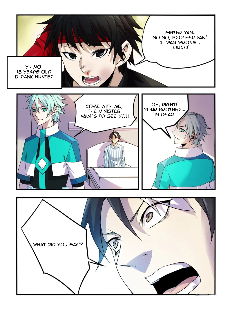 Read Borderline Bestial Corpse chapter 5 image 8 on Lezhin