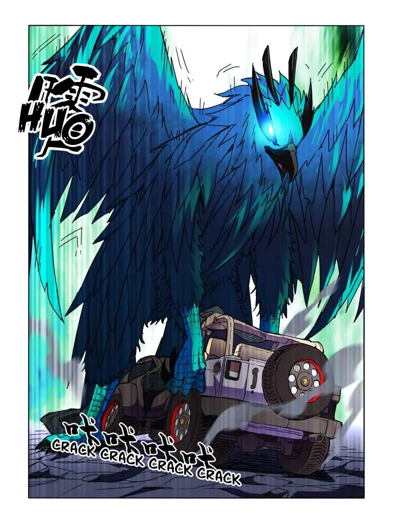 Read Borderline Bestial Corpse chapter 50 image 4 on Lezhin