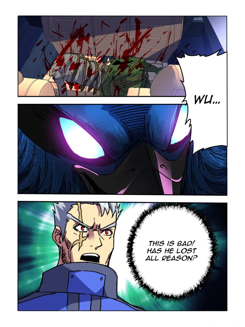Read Borderline Bestial Corpse chapter 50 image 5 on Lezhin