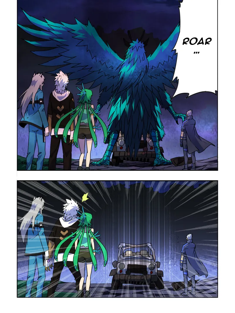 Read Borderline Bestial Corpse chapter 50 image 6 on Lezhin