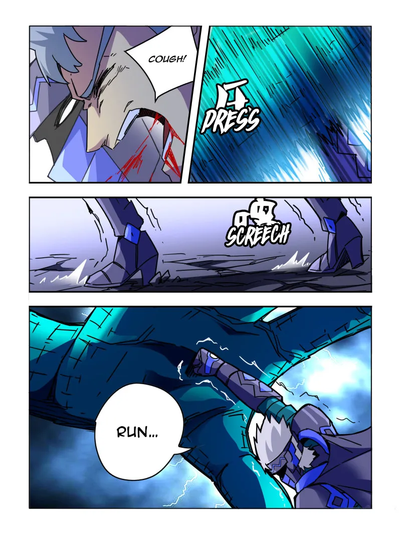 Borderline Bestial Corpse Chapter 51 page 3 - 