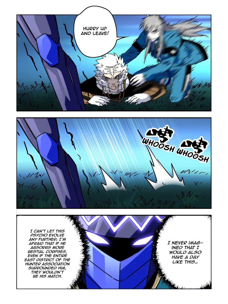 Borderline Bestial Corpse Chapter 51 page 4 - 
