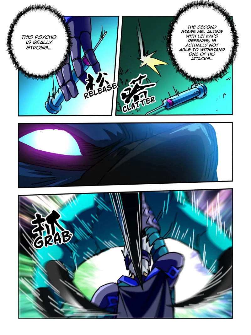 Borderline Bestial Corpse Chapter 51 page 5 - 