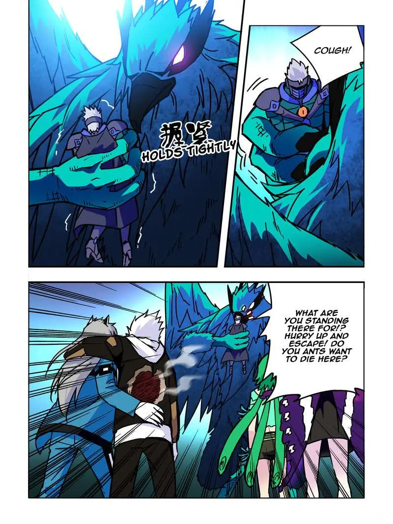 Borderline Bestial Corpse Chapter 51 page 6 - 