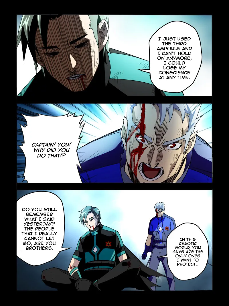 Read Borderline Bestial Corpse chapter 53 image 3 on Lezhin