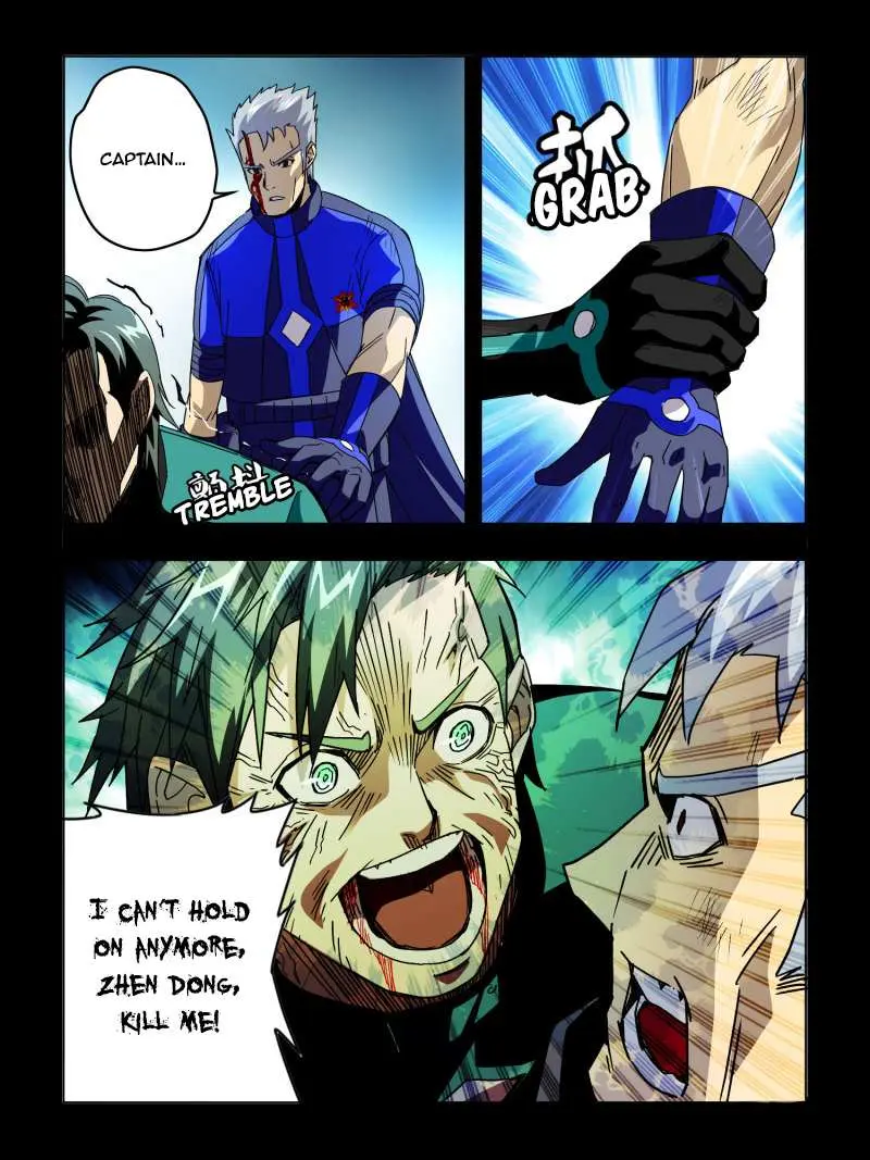 Read Borderline Bestial Corpse chapter 53 image 4 on Lezhin