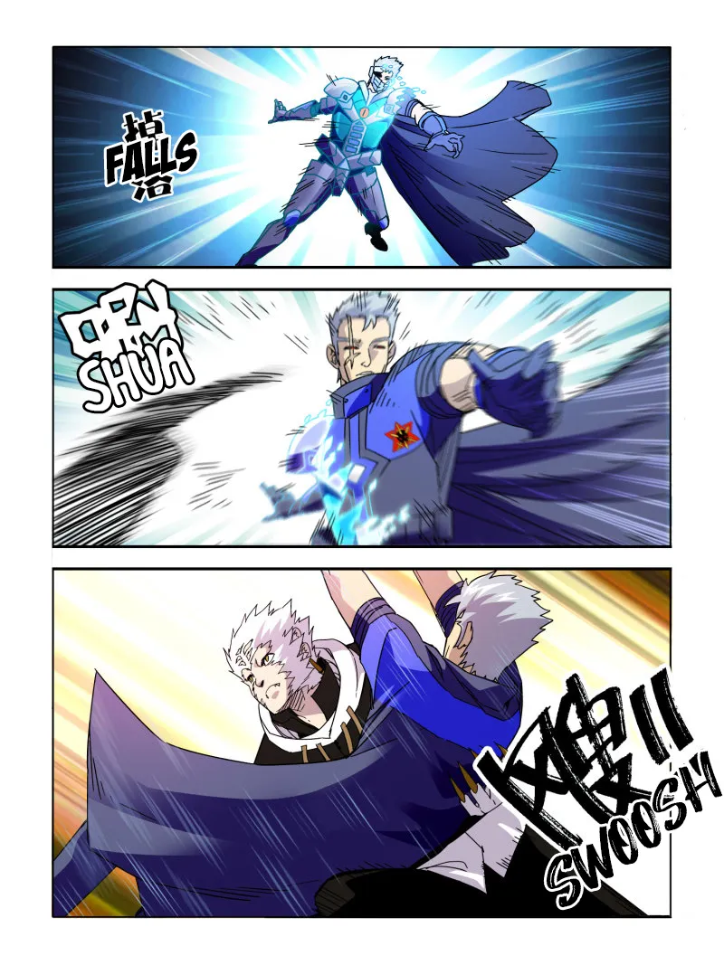 Read Borderline Bestial Corpse chapter 54 image 1 on Lezhin