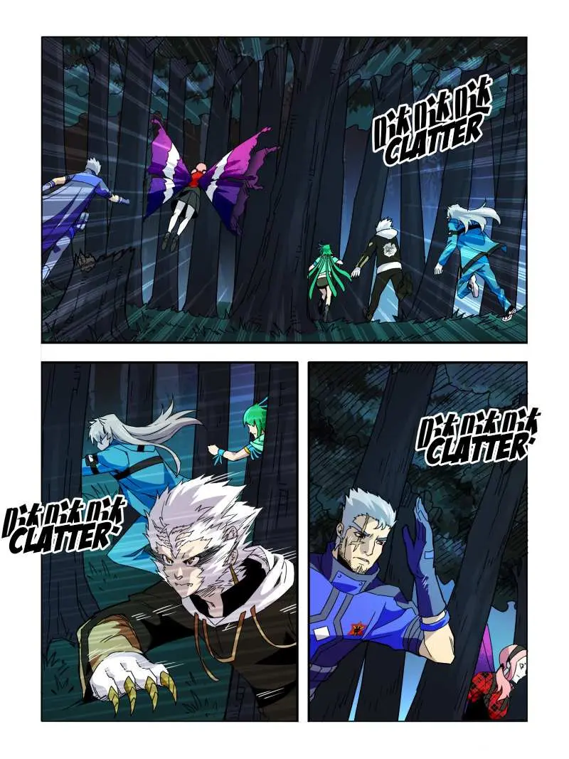 Read Borderline Bestial Corpse chapter 54 image 4 on Lezhin
