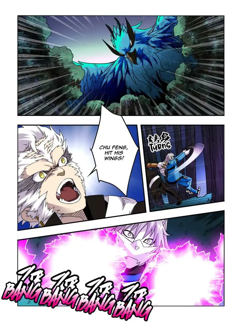 Read Borderline Bestial Corpse chapter 54 image 5 on Lezhin