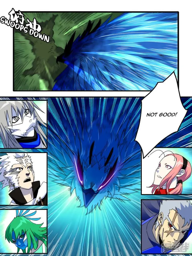 Read Borderline Bestial Corpse chapter 54 image 7 on Lezhin