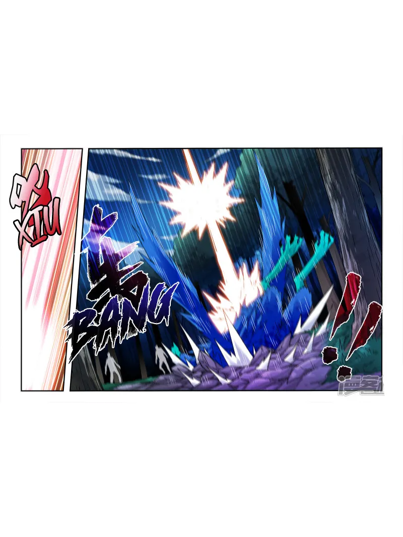Read Borderline Bestial Corpse chapter 54 image 8 on Lezhin