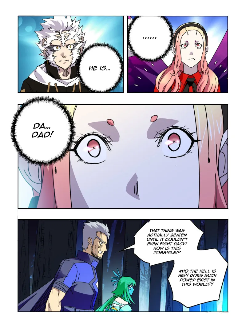 Read Borderline Bestial Corpse chapter 55 image 4 on Lezhin