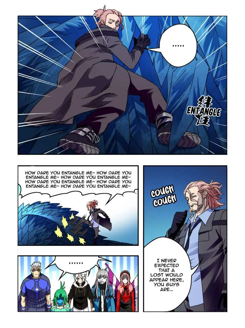Read Borderline Bestial Corpse chapter 55 image 6 on Lezhin