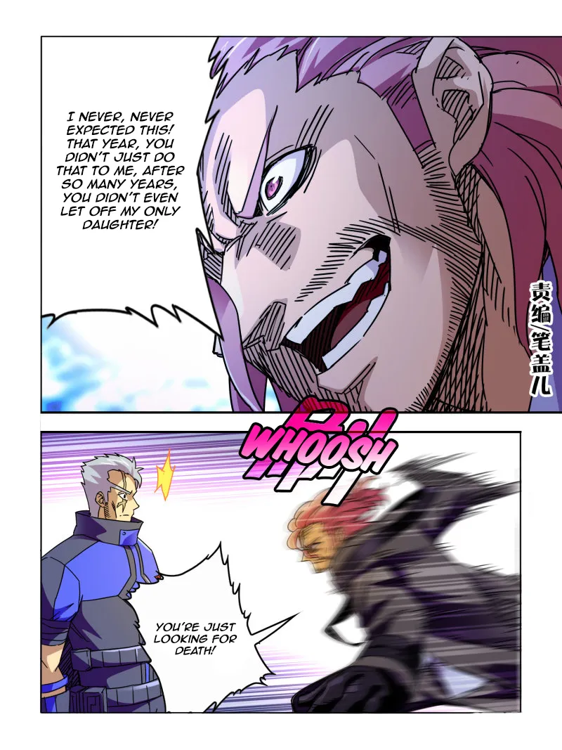 Borderline Bestial Corpse Chapter 56 page 2 - 