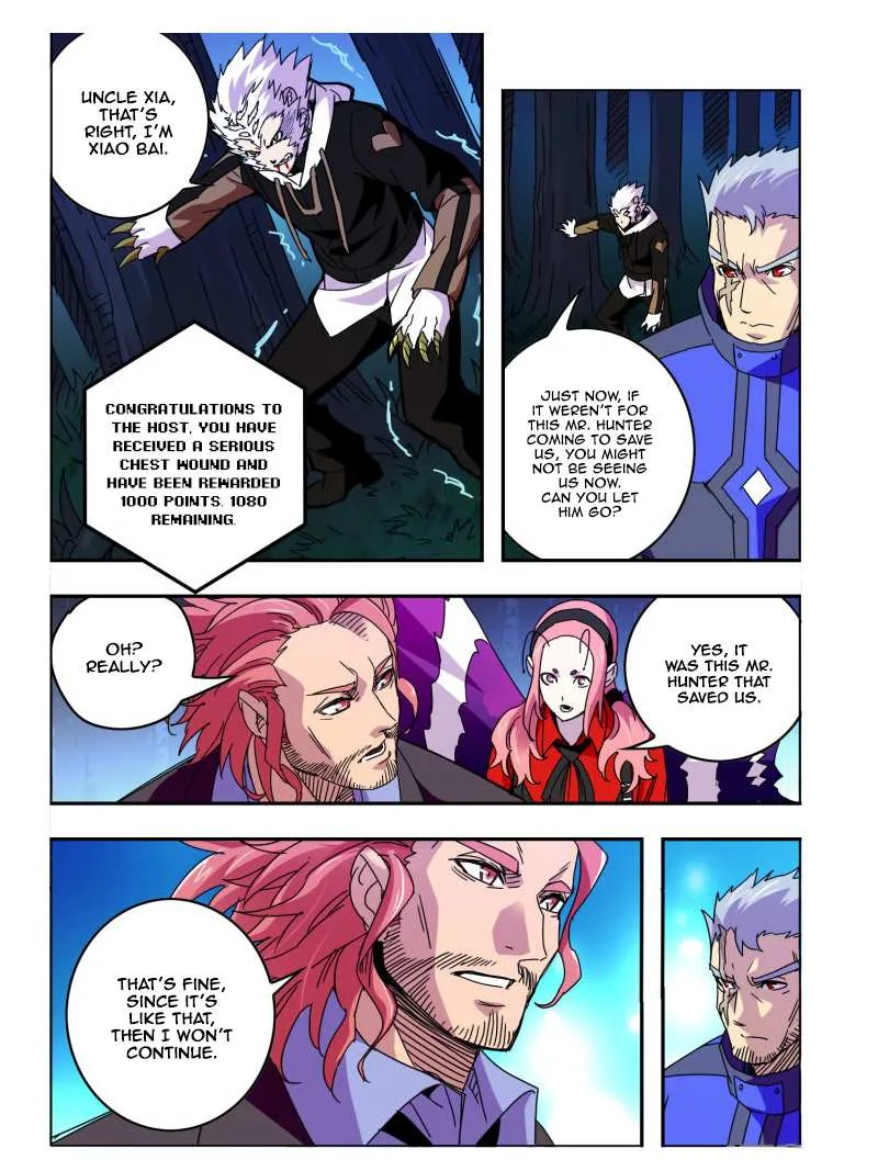 Borderline Bestial Corpse Chapter 56 page 5 - 