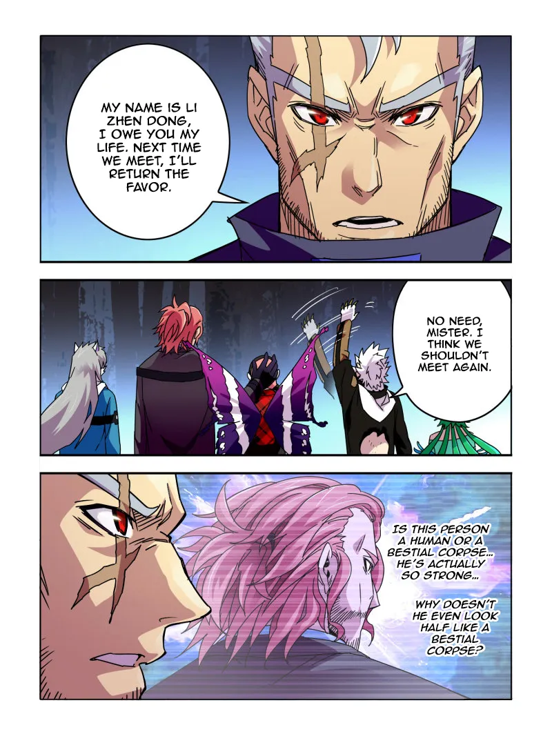 Borderline Bestial Corpse Chapter 56 page 7 - 