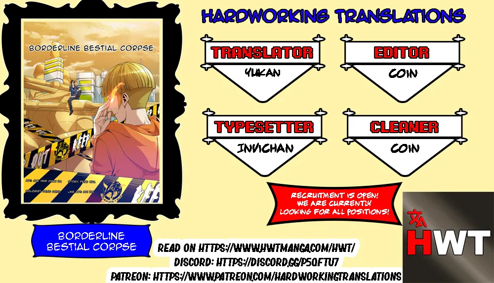 Read Borderline Bestial Corpse chapter 57 image 0 on Lezhin