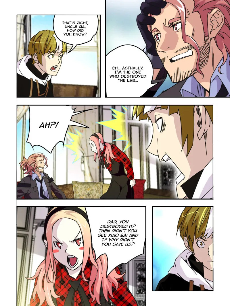 Read Borderline Bestial Corpse chapter 57 image 1 on Lezhin