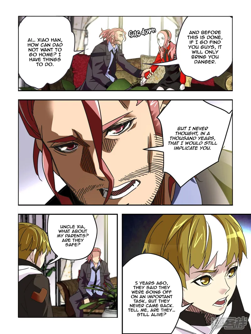 Read Borderline Bestial Corpse chapter 57 image 3 on Lezhin