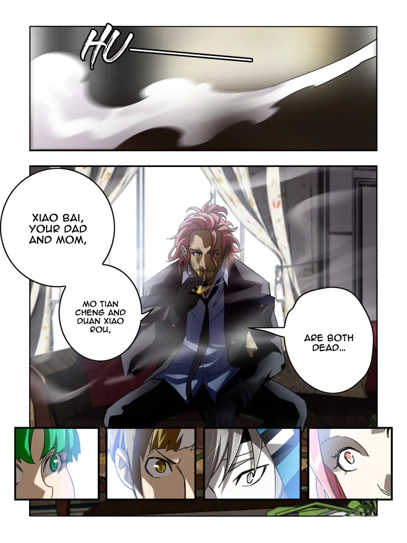 Read Borderline Bestial Corpse chapter 57 image 5 on Lezhin