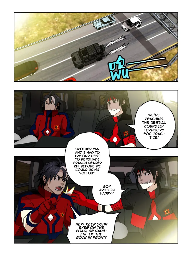Read Borderline Bestial Corpse chapter 57 image 7 on Lezhin