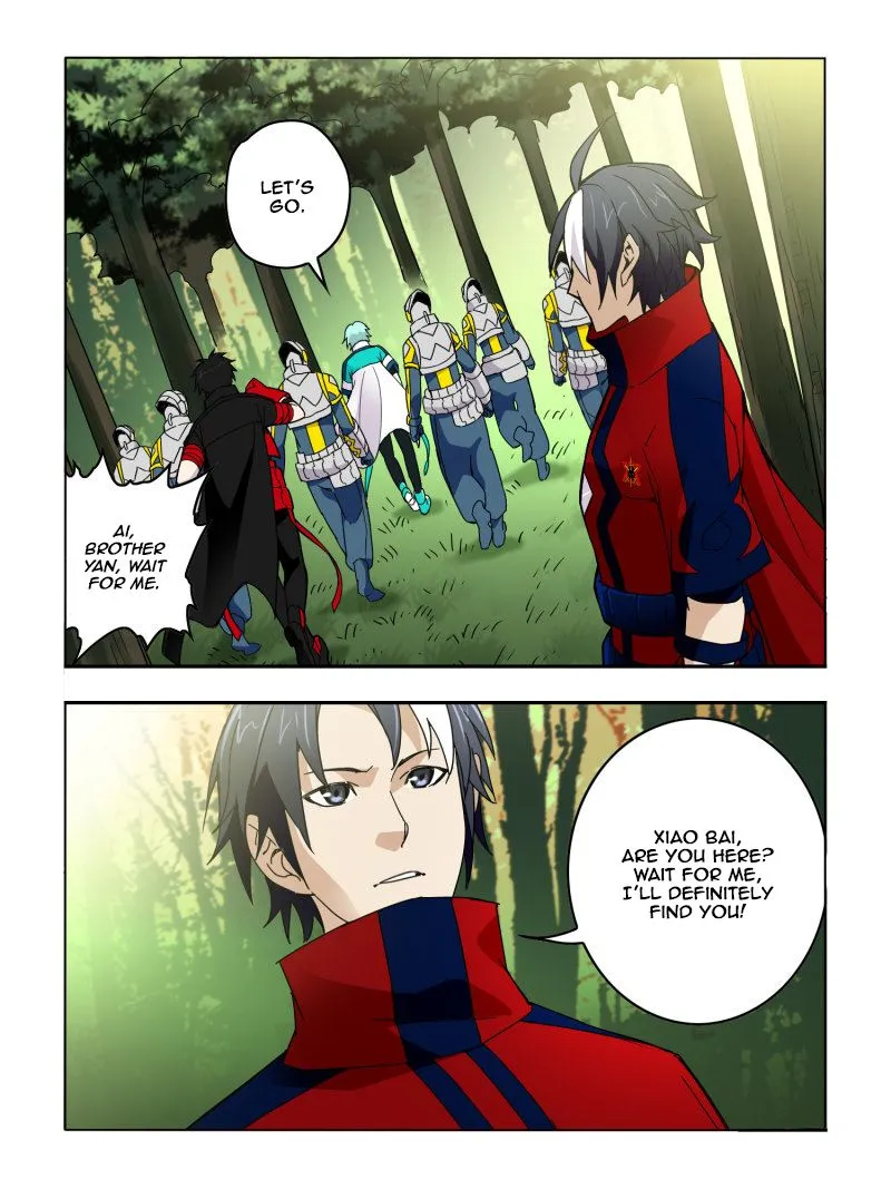 Read Borderline Bestial Corpse chapter 58 image 8 on Lezhin