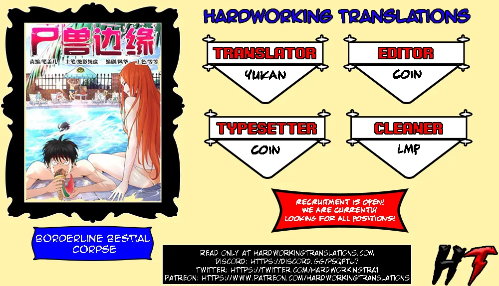Read Borderline Bestial Corpse chapter 6 image 0 on Lezhin