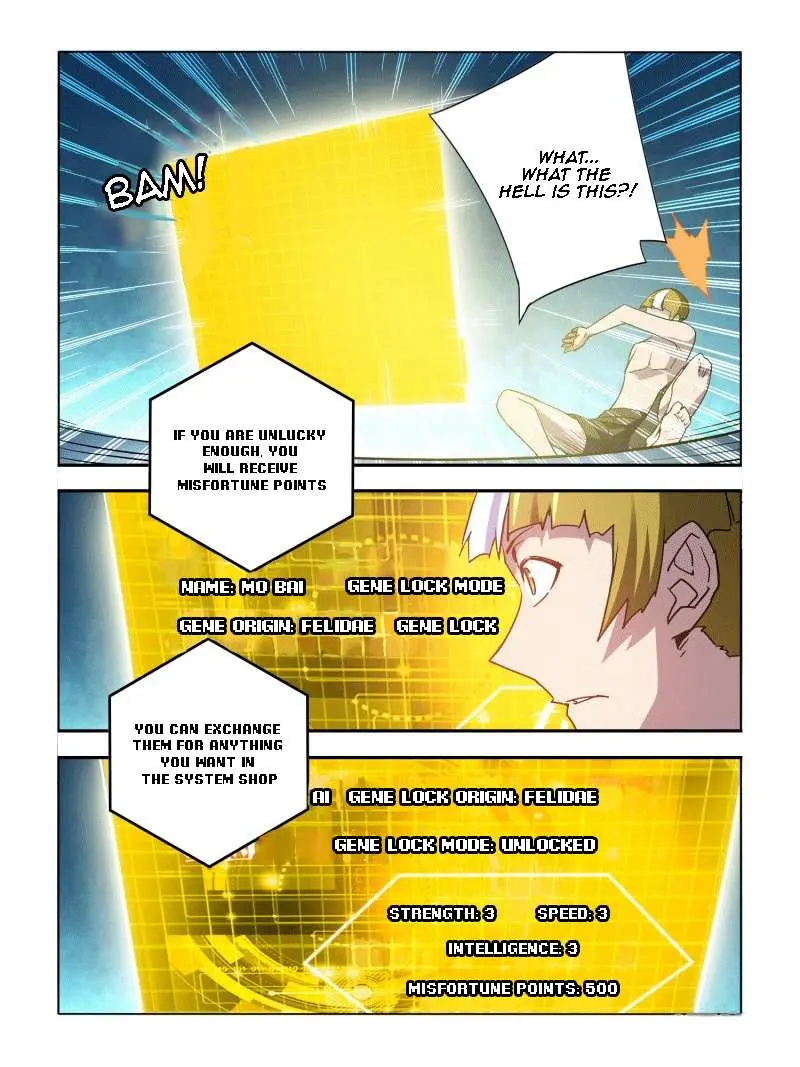 Read Borderline Bestial Corpse chapter 6 image 4 on Lezhin