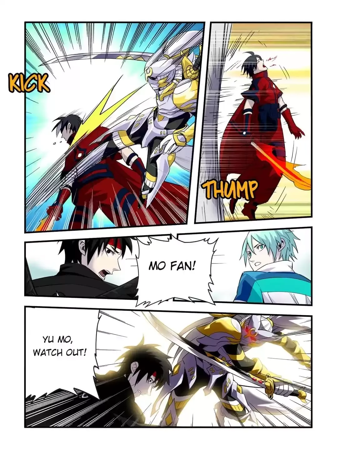 Read Borderline Bestial Corpse chapter 63 image 6 on Lezhin