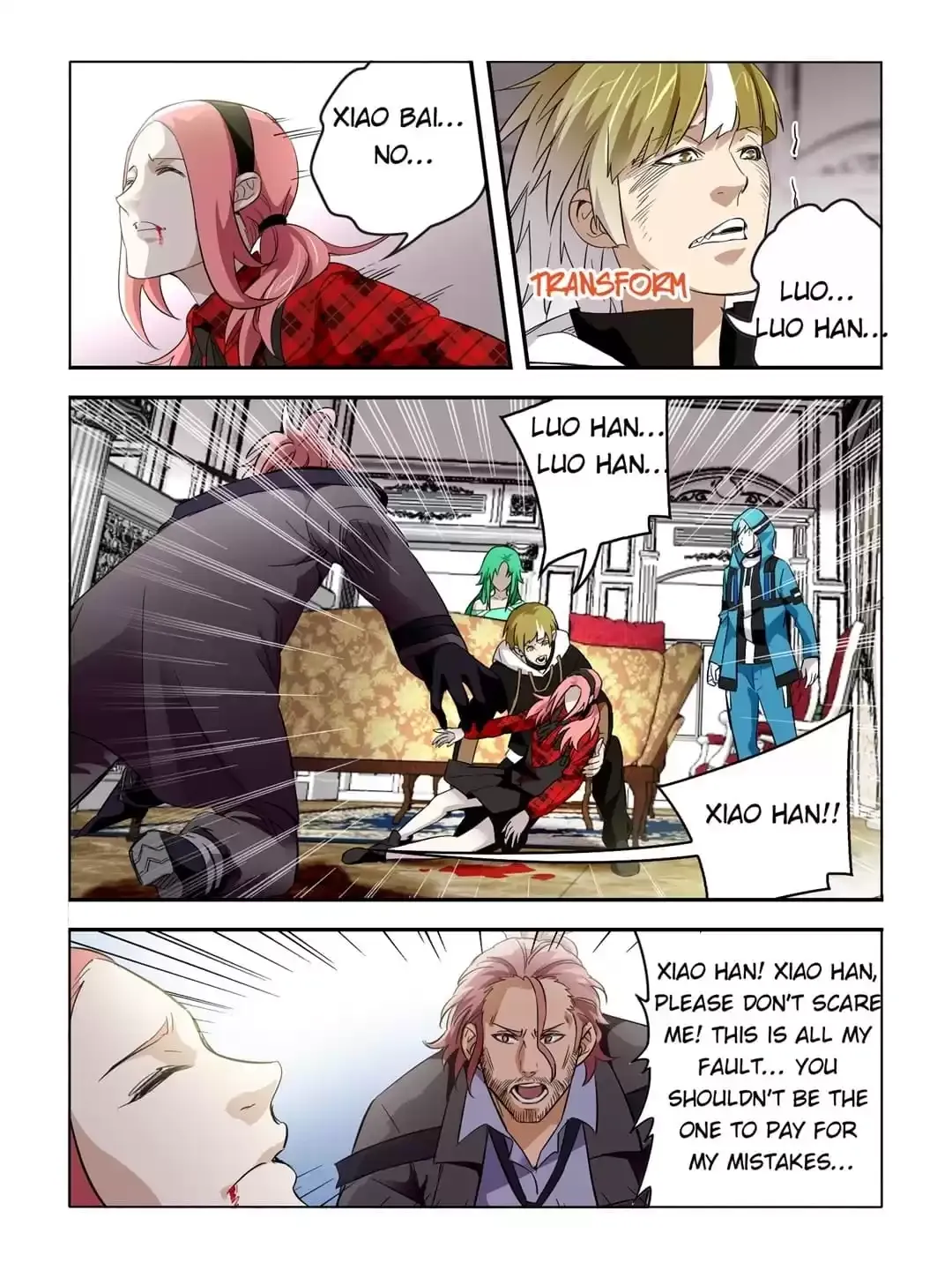 Read Borderline Bestial Corpse chapter 65 image 6 on Lezhin