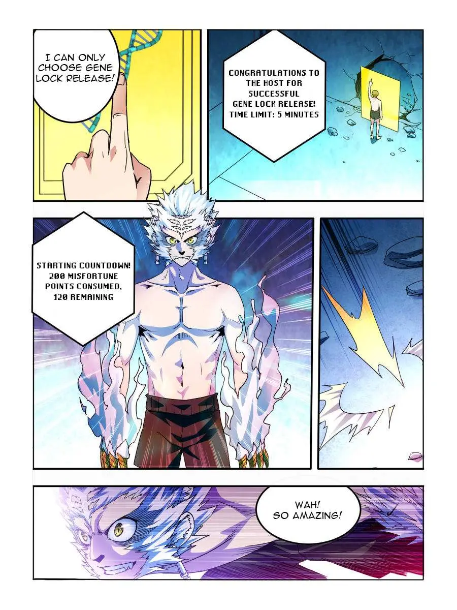 Read Borderline Bestial Corpse chapter 7 image 1 on Lezhin